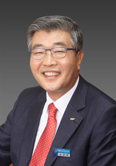 원경희 경기 여주시장