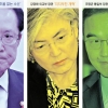 [스포트라이트] 의욕만큼 힘 못쓰는 외교·안보 3인방…“부처도 밉보일라” “靑 기세에 빛바래”