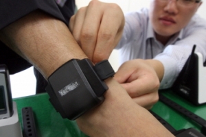 [단독]전자발찌 차고도 보안검색대 유유히 빠져나간 성범죄자