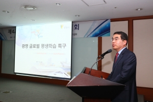 광명내 중학교 중 혁신학교 63.6%로 ‘전국 최고’