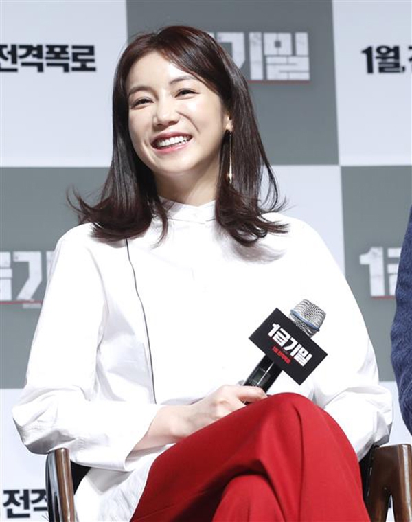 1급기밀 김옥빈