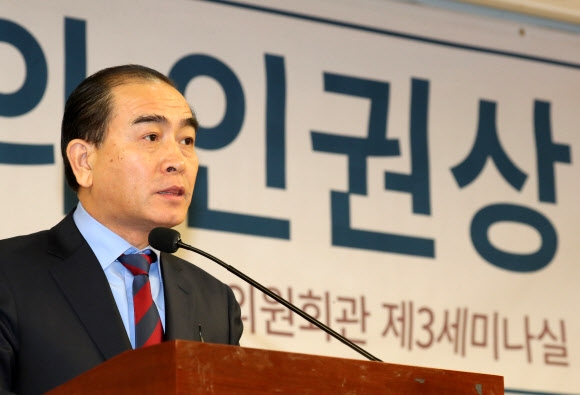 태영호 전 영국주재 북한공사 인권상 수상