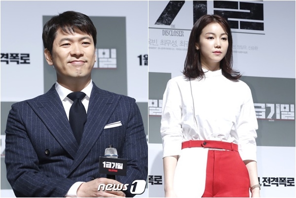 ‘1급기밀’ 김상경 김옥빈, 故홍기선 감독 추모