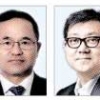 삼성重·제일기획·경제硏 사장에 ‘50대 전문가’