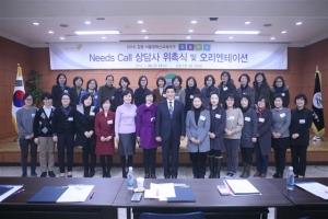 강동 청소년 상담센터 7년차…학폭 50%  ‘뚝 ’