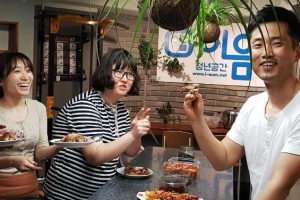 취업 준비 원스톱으로…관악 청년 공간  ‘이음’