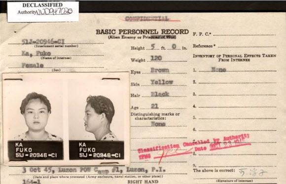 16년 만에 밝혀진 위안부 피해자 故하복향 할머니