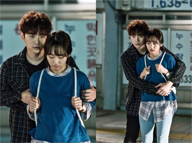 원진아♥이준호 ‘그냥 사랑하는 사이’