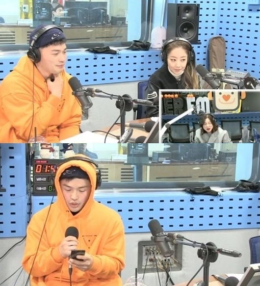 ‘최화정의 파워타임’ 마이크로닷 양파