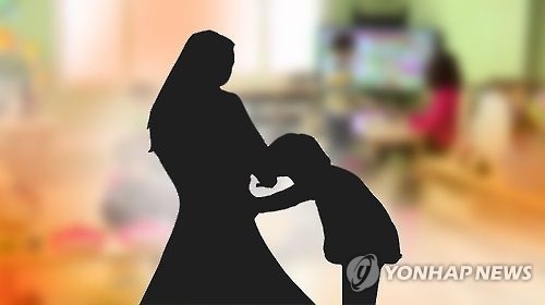 아동과 보육교사. 연합뉴스