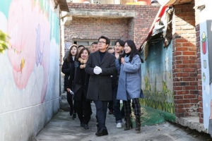 2020년까지 모든 동 셉테드 적용 안심마을로