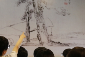 추사박물관, 추사의 300여개 호를 통해 조선시대 문화 체험 행사