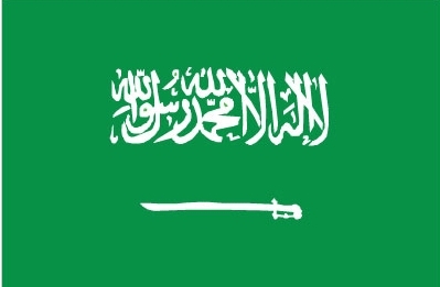 사우디아라비아.
