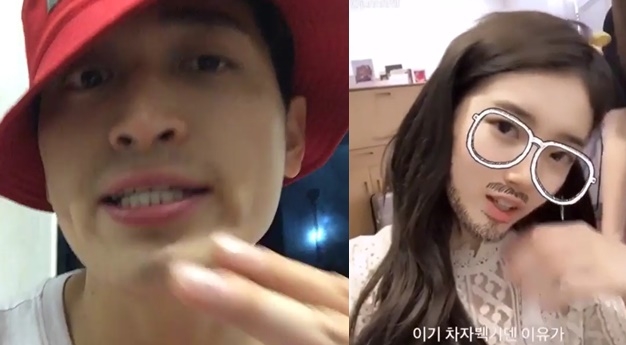 고장환 패러디 한 수지