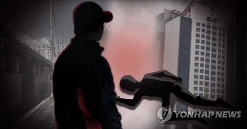 대림역 지하철 칼부림 이미지. 연합뉴스