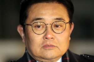 전병헌, 댓글부대까지 운영했다?