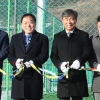 안양시, 비산체육공원 조성 마무리. 축구장 2면 등 총 9면 시설 갖춰