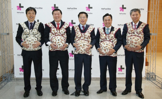 경남도 히포시 선언식