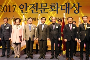 365일 재난 취약계층 안전지킴이 된 송파