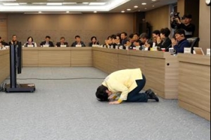 조은희 구청장이 직원들에게 큰절한 까닭은