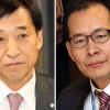 이주열 총재 “이미 예견… 국내 특별한 영향 없다”, 고형권 차관 “인상 속도 불확실성 커 선제적 대응”
