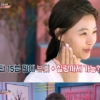 배우 윤소이, ‘겟잇뷰티’서 피부관리 비법 공개