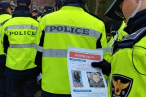 실종 준희양 가족 경찰 수사에 비협조, 왜?