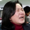 자유한국당 당협위원장 박탈 류여해, “서울시장 도전”