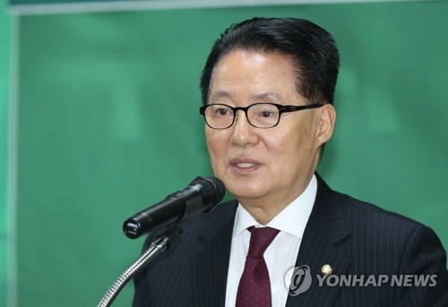 박지원 민주평화당 의원. 연합뉴스