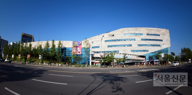 한국만화영상진흥원 전경