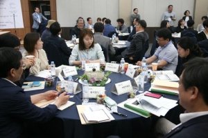 성북 주민이 이끄는 사회적경제오늘 지역사회 혁신방안 토론회