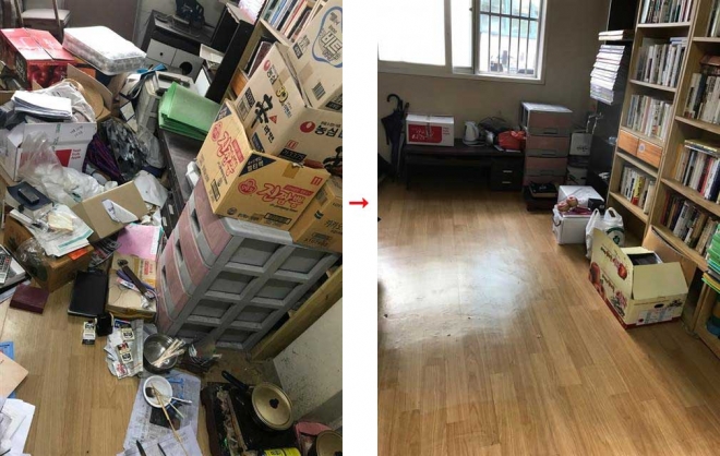 서울 강남구가 실시하는 독거노인 집 청소 봉사 서비스 전·후 비교 모습. 저장강박증을 앓는 저소득층 독거노인이 대상이다. 강남구 제공