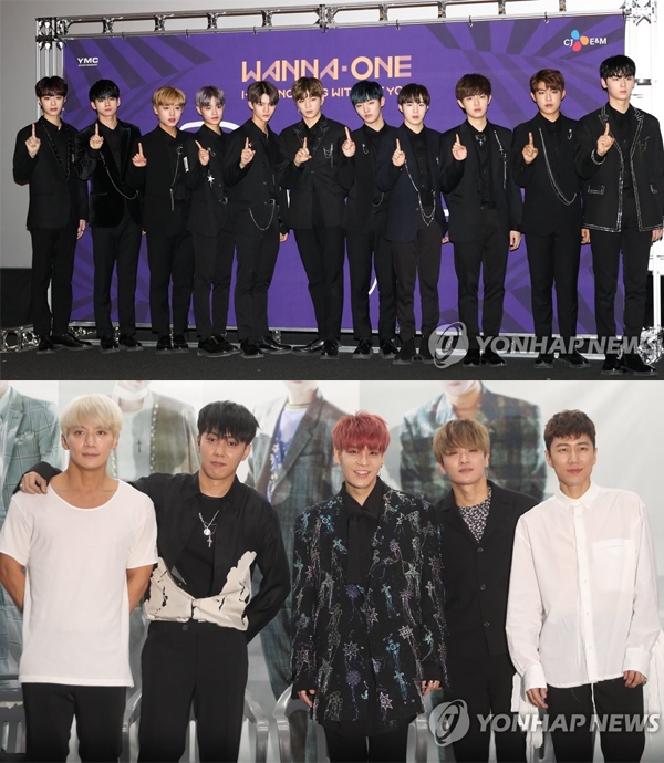 워너원 젝스키스