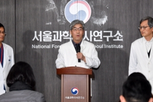 “동시에 사망한 원인, 감염균 한 가지로 보긴 어렵다”