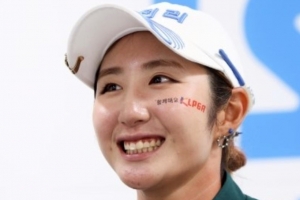 KLPGA 배선우, 정남진 장흥 노인복지재단에 1000만원 쾌척