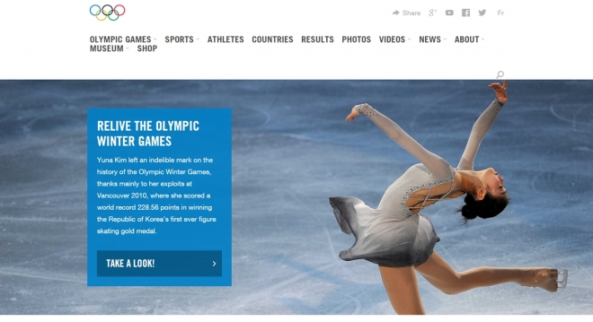 첫 화면에 김연아 선수가 나온 IOC 홈페이지