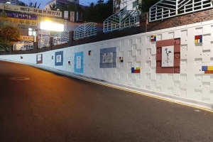 안전한 빛이 된 서초 골목길