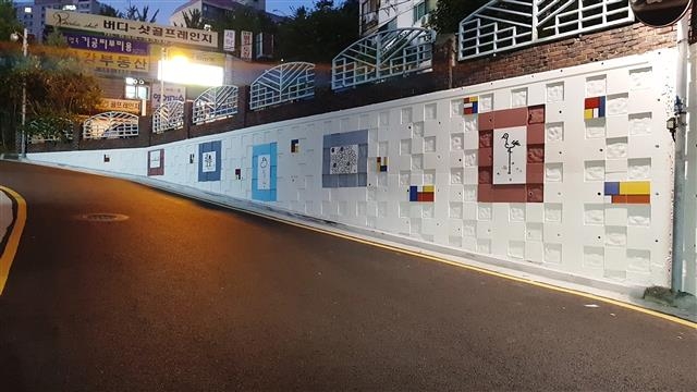 어두운 밤길 환하게 비추고