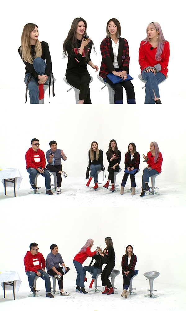 주간아이돌 EXID 솔지 근황