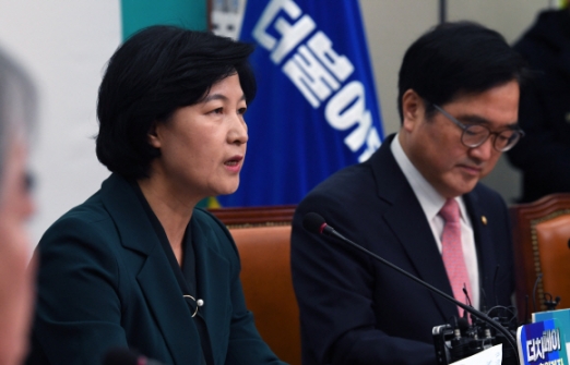 [서울포토] 방러 성과 발표하는 추미애 대표