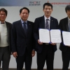 이노비즈 · 한국인더스트리, 4차 산업혁명 업무 협약