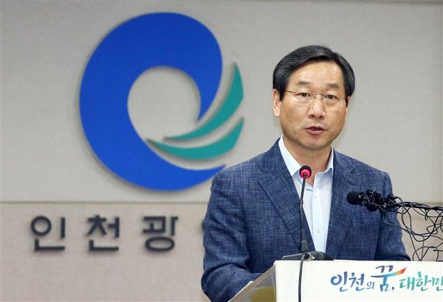유정복 인천시장. 연합뉴스