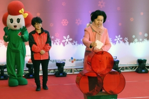 생방송 모금으로  ‘희망온돌 ’ 지핀 양천