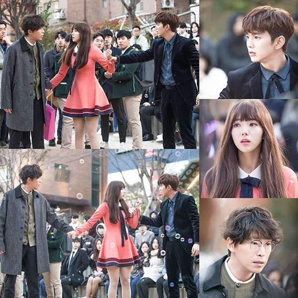 로봇이 아니야 유승호 채수빈 엄기준