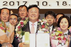 의왕시, ‘도시대상 대통령상 수상’ 등 올해의 10대 뉴스 선정