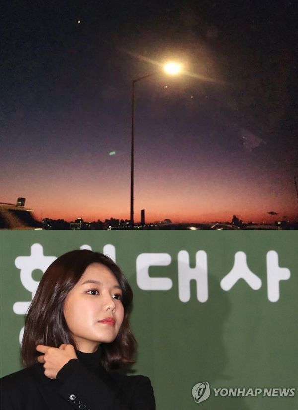 수영 故 종현 애도