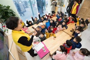 수생태 해설사…꽈배기 제빵맨…6070 ‘인생 2막’ 열어주는 은평