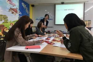 [힘내라 청춘! 꿈꾸자 내일!] 송파 구직자엔 맞춤 교육, 기업엔 맞춤 인재