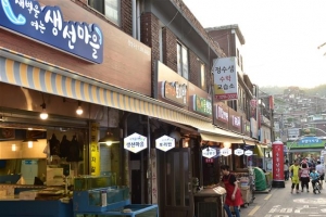 서대문 전통시장서 성탄선물 찾아볼까