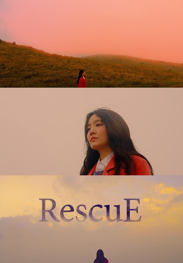 윤하 RescuE